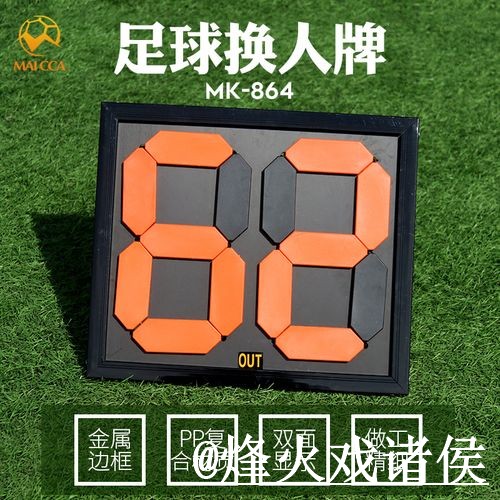 2026世界杯比分实时在线预测平台