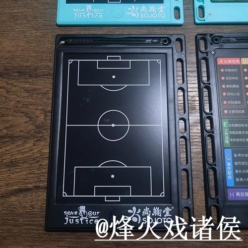 确保2026世界杯比分预测的安全策略