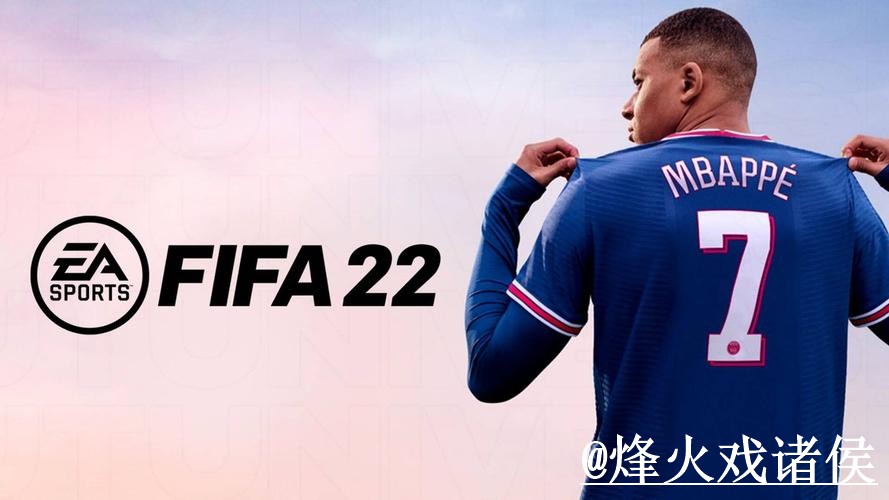 2026世界杯下注开户热门趋势分析。