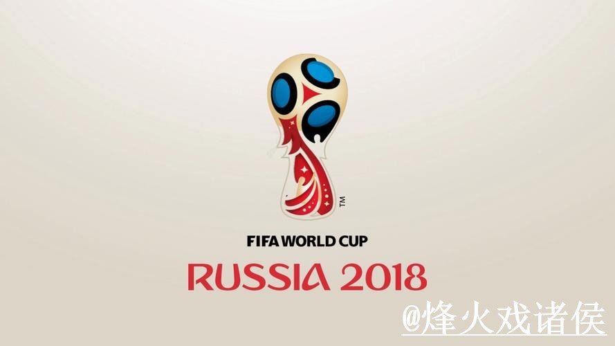 世界杯盘口入口平台选择，临场变化和大小球方向说明