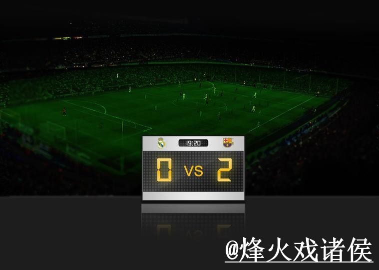 美加墨世界杯比分直播入口整理,入口地址与结果查看参考 美加墨世界杯比分直播入口整理,入口地址与结果查看参考