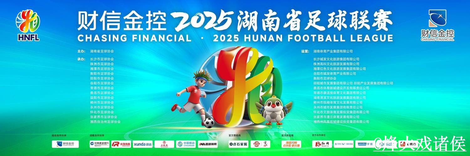 2026世界杯直播盘口解析,临场变化和数据参考怎么看 2026世界杯直播盘口解析,临场变化和数据参考怎么看