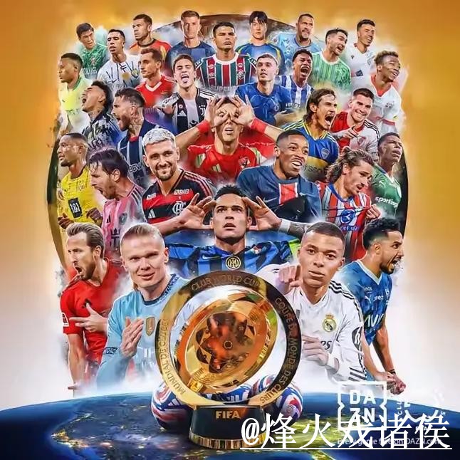 2026世界杯投注平台全解析 2026世界杯投注平台全解析