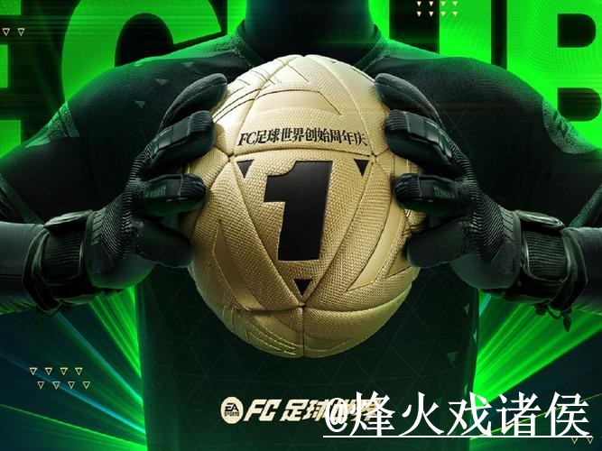 2026世界杯买球平台推荐与指南