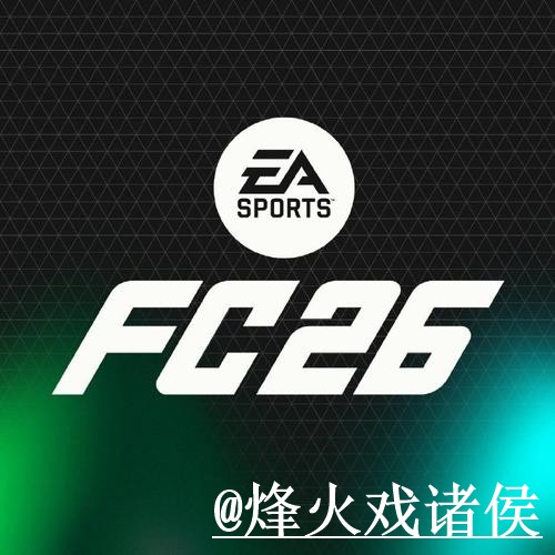 世界杯安卓版变化解析,下载异常和下载入口参考 世界杯安卓版变化解析,下载异常和下载入口参考