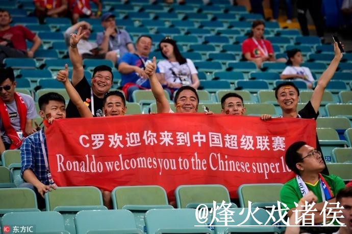2026 年世界杯外围投注完整教程 2026 年世界杯外围投注完整教程
