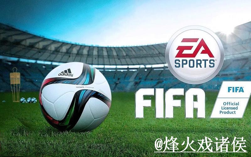 2026世界杯热门下注指南