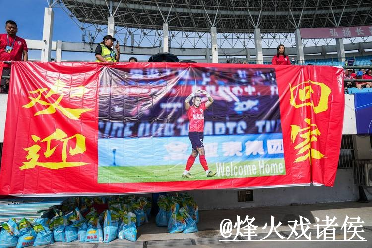 2026世界杯直播正规平台推荐