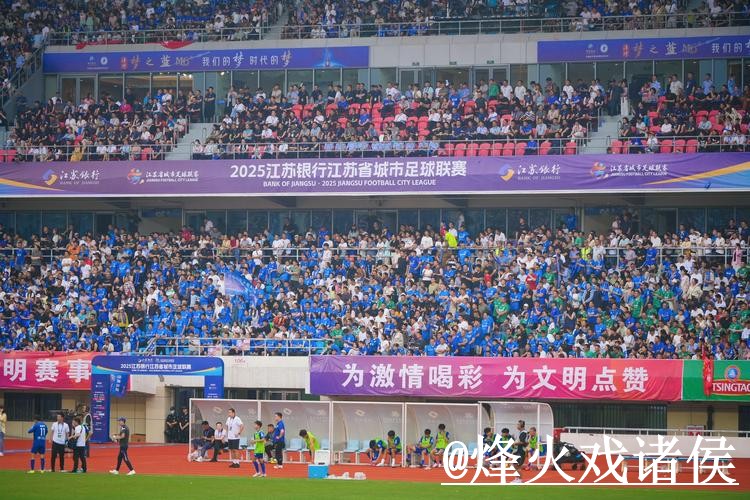 2026世界杯直播正规平台推荐