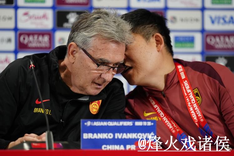 美加墨世界杯盘口分析手机端指南,数据参考和赛前变化整理 美加墨世界杯盘口分析手机端指南,数据参考和赛前变化整理