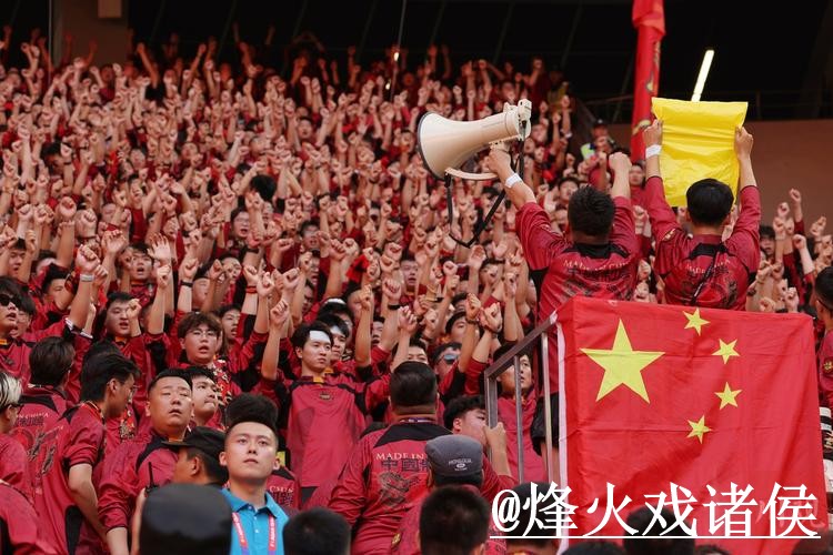 2026世界杯买球技巧全攻略
